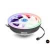 HADRON HR2551 İŞLEMCİ FANI LEDLİ COMBO 12CM 4 RENK