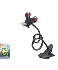 HADRON HN2941 TELEFON TUTACAĞI LAZY BRACKET