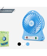 HADRON HD2029 FAN BATARYALI 14*10,5 CM