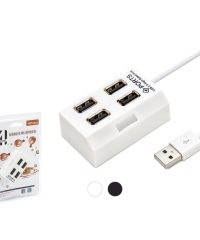 HADRON HN169 USB USB 2.0 4 PORT